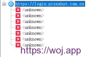 密码保护：真正突破ssl pinning抓取安卓APP https数据包