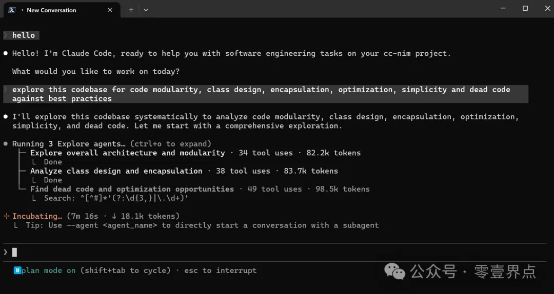 free-claude-code 让Claude Code真的免费用起来